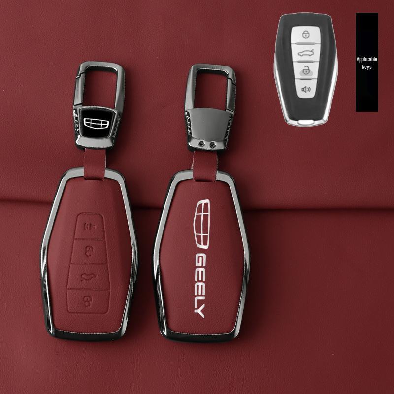 Geely Xingyue L & Xingrui L 2024 Key Cover & Interior Decoration Set