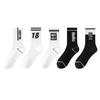 5 Pairs of Men's Autumn Trend Sports Pure Cotton Middle Tube Deodorizing and Wicking Sweat Teenagers Socks