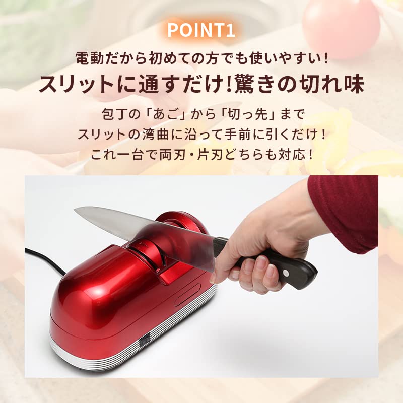 Electric Knife Automatic Knife Diamond Sharpening Convenient Gadget Sharpener, Sharpener, Stone,