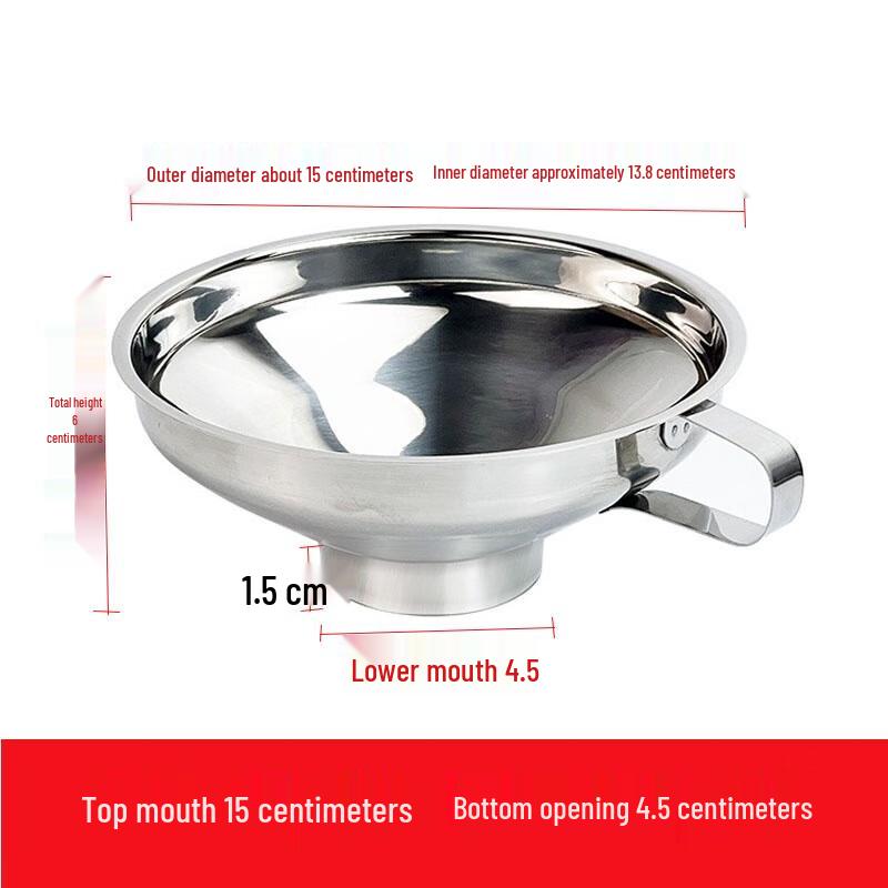 Wide Mouth 201 Stainless Steel Funnel