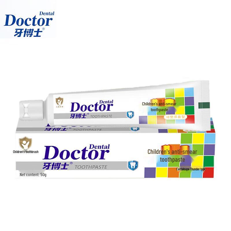 Dr. Tooth Children's Anti-Cavity Toothpaste