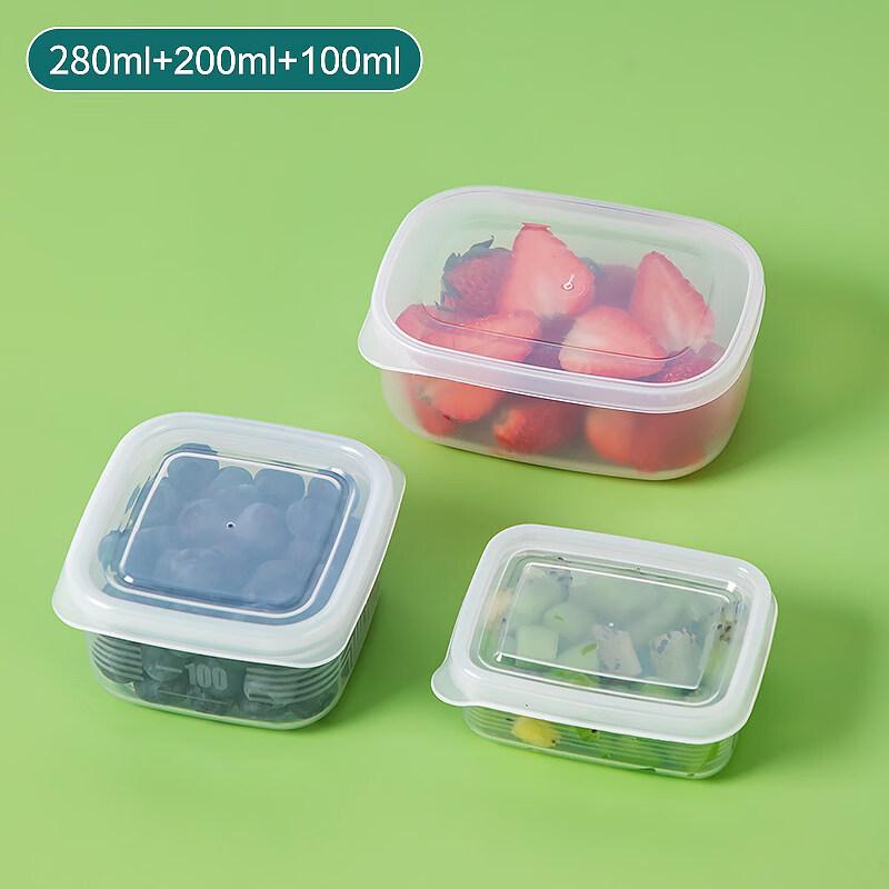 ZISIZ Kids Portable Food-Grade Fruit Container
