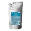 Milbon Aujua AS Aging Spa Relaxing Mask 1kg