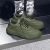 Men's Skateboard Shoes Cricket for Men Sneakers Man Sports Male Running Platform Casual Custom Basketball Luxury Urban Stylish