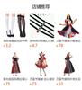 CosplayQueen of Hearts Costume Queen of Hearts Halloween cos Poker Queen Tuxedo Set