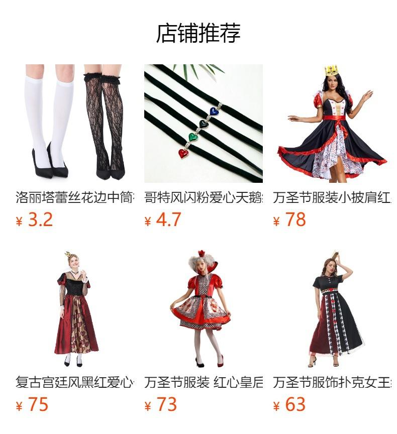 CosplayQueen of Hearts Costume Queen of Hearts Halloween cos Poker Queen Tuxedo Set