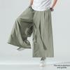 Men's Breathable Ice Silk Loose Wide-Leg Skirt Pants - Summer Casual Nine-Point Japanese Style