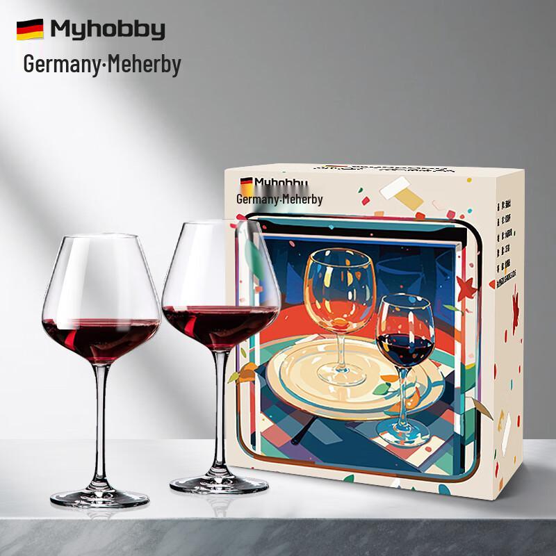 Myhobby Premium Crystal Wine Glass & Decanter Sets