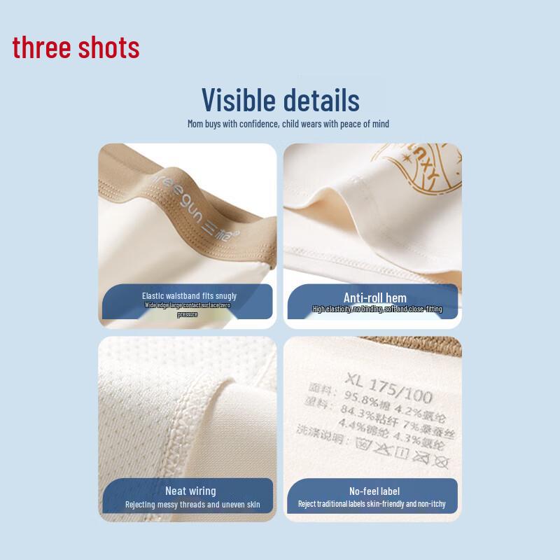 Three Guns Teen Boys' Anti-Bacterial Boxer Briefs 3-Pack