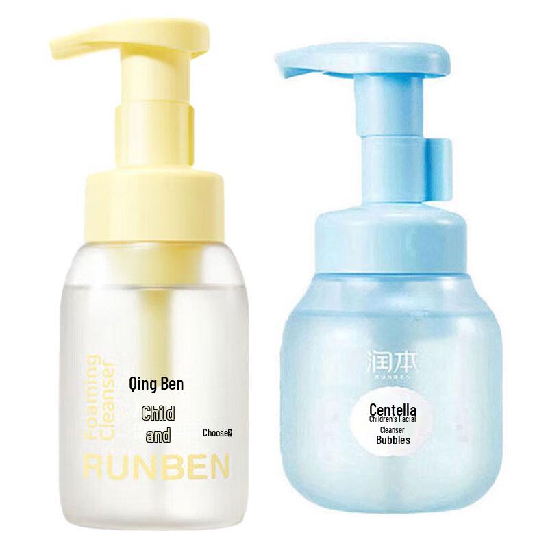 RUNBEN Kids Gentle Facial Cleanser Duo Pack