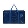 Large Capacity Foldable Moving Bags, Storage Bags (2-Pack)