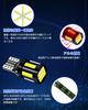 SUPAREE T10 LED Bulbs 10-Pack, White 6000K, 10-SMD High Brightness, Vehicle Inspection Compatible, 12V for Position, License Plate & Interior Lights