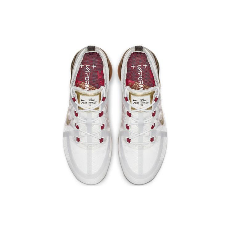 Nike Air VaporMax 2019 Nouvel An Chinois Platine Pur 2019 BQ7038-001