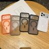 Matte Finish Magnetic Snap-On Case IPhone 17 Pro Max 16 Precise Cutouts Full Coverage Shockproof PC Shell