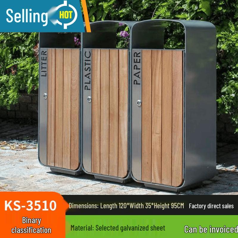 Cheng Yang KS-3510 Outdoor 3-Compartment Stainless Steel Recycling Bin