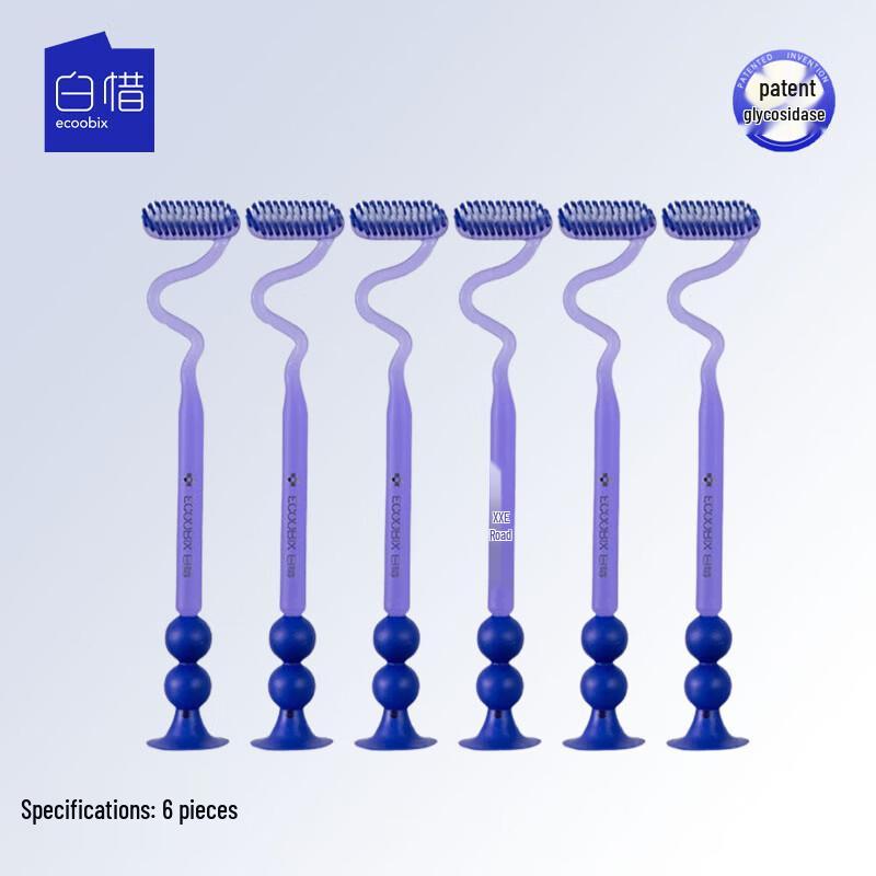 Baixi Z-Head Soft Bristle Toothbrush 6-Pack
