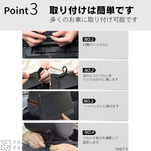 FALOFALO Car Rear Seat Table, Set of 2, Multifunctional Wide Table with Smartphone and Drink Holders (x2), Foldable, Compact