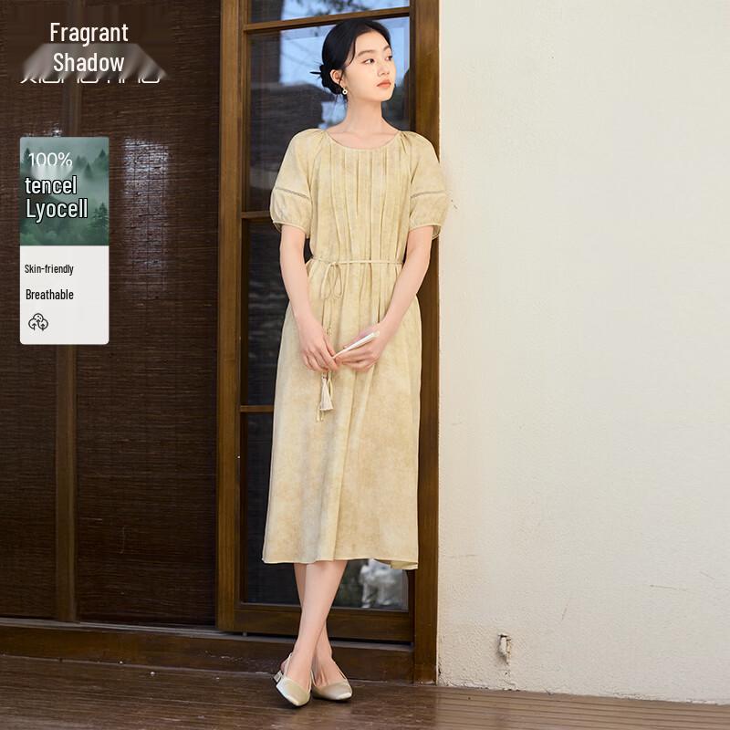 Xiangying New Chinese Style Gradient Pleated Lyocell Tencel Dress M