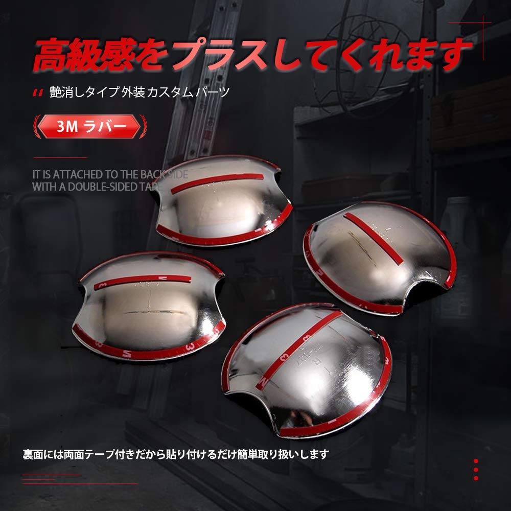 YAOFAO New Nissan Serena C27 Series Protector Cover Chrome Front Rear Door Handle Protection Cover Garnish 4P Exterior Car Garnish Custom Accessory