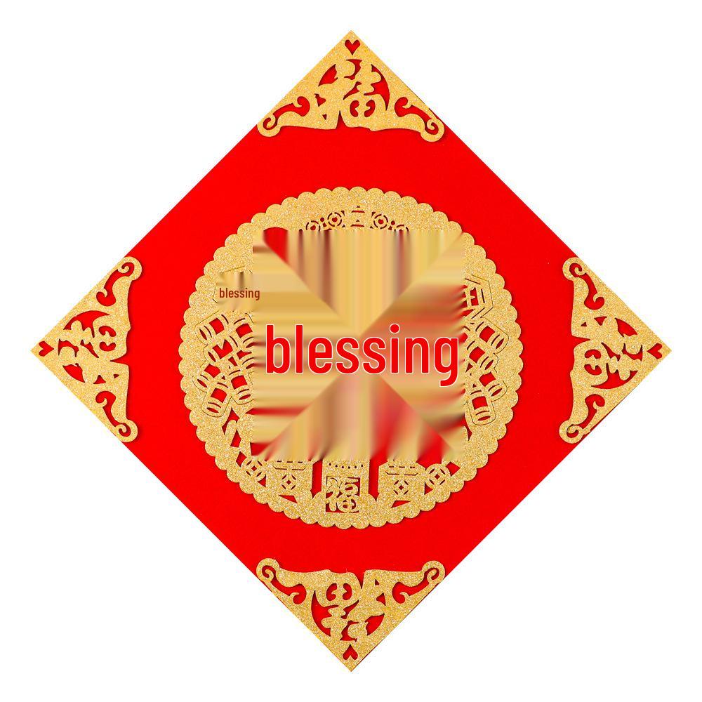 Vysoko kvalitná nálepka na vchodové dvere na Jarný festival 2026 „Rok koňa“