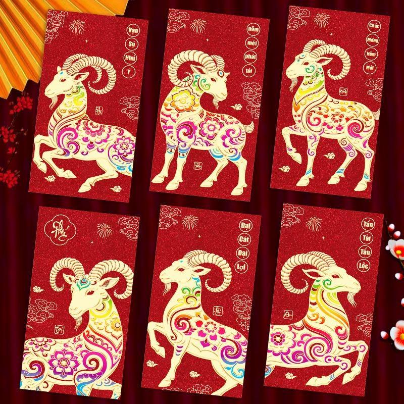 6Pcs Vietnamese 2027 Goat Year Chinese Spring Festival Red Envelopes New Year Money Pockets Wedding Gifts Hongbao