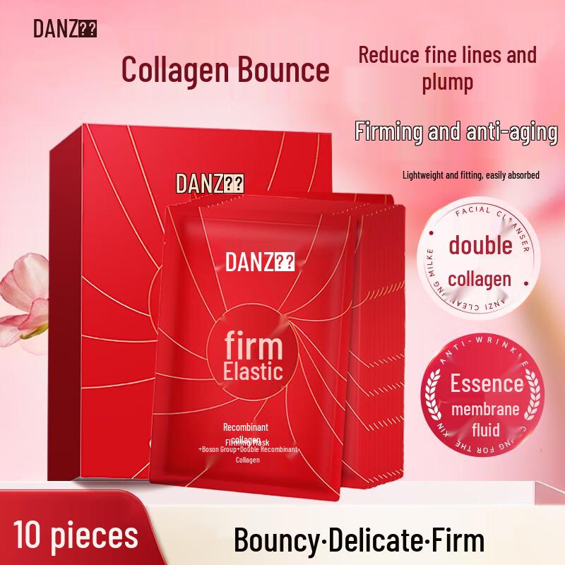 

DANZ Recombinant Collagen Firming Sheet Mask