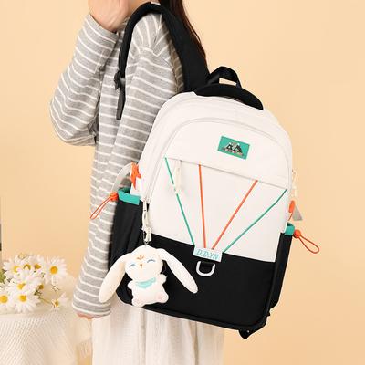 A New  Fresh and Elegant Schoolbag for Primary School Students  A Fashionable and Large Capacity Backpack On Campus