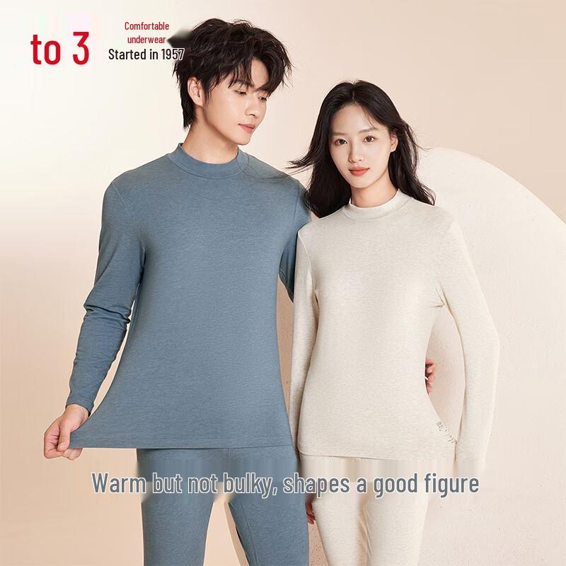 

Комплект термобелья Hongdou Classic из хлопка модала с антибактериальным эффектом и полувысоким воротником L (170)