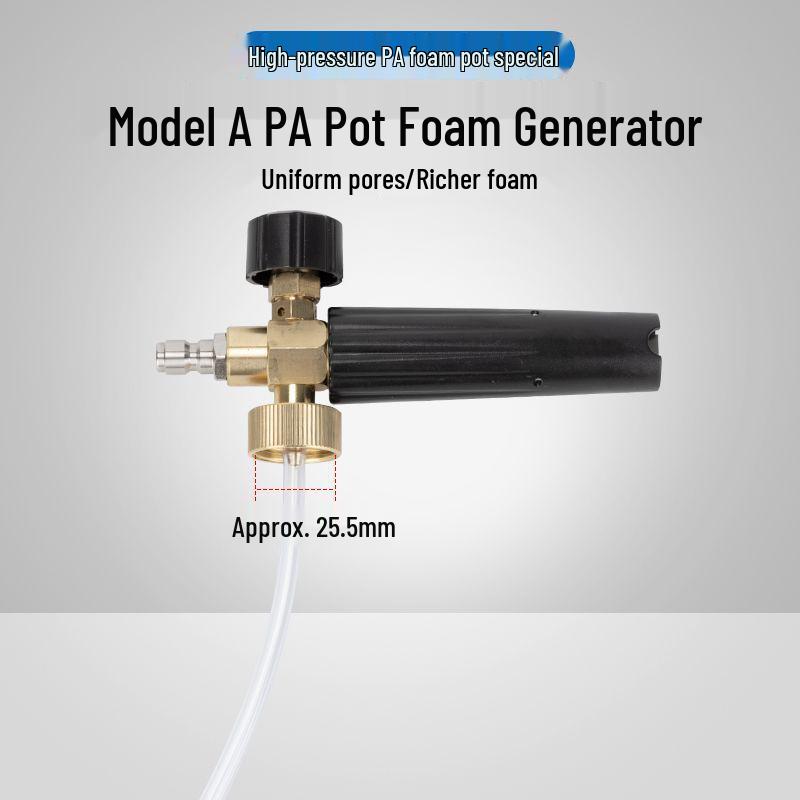 

Автомойка с регулируемой концентрацией пены и пеногенератором высокого давления