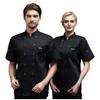 Unisex Chef Coat Short Sleeve Chef Jacket for Men Women Black White Uniform Restaurant Kitchen Cooking Work Clothes