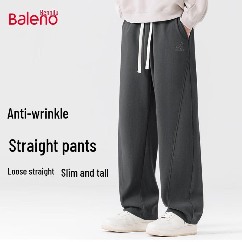 Baleno Men's Autumn Chenille Wide-Leg Pants