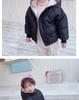 2024 Autumn/Winter Down Cotton Jacket for Toddlers - Boys & Girls Plus Velvet Warm Coat