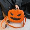 Funny Halloween Pumpkin Bag PU Leather Square Crossbody Bag Novelty Pumpkin Shoulder Bag  Halloween