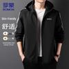 ROMON Men's Casual Hooded Jacket