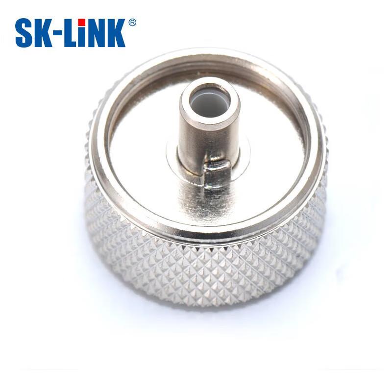 

SK-LINK OTDR FC Optical Adapter