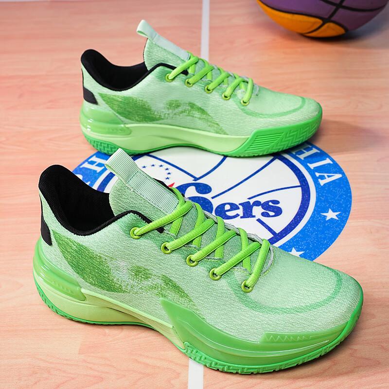 City 11 Basketball Shoes Men's Gamma GT2 Curry 12 Flash 9 Splash 6 Sonic 12 Breathable Running Shoes Women's Sports