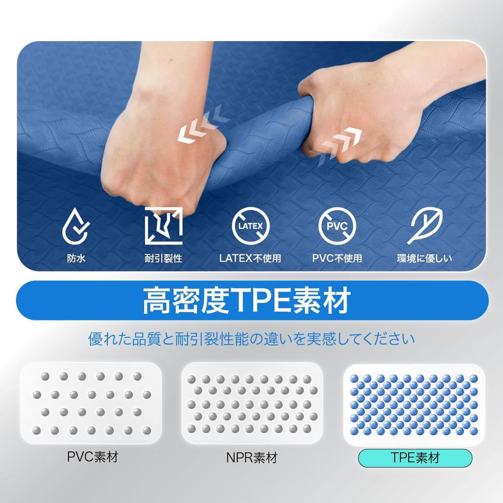 Yes4All Foam Yoga for and with Carrying 183cm X 61cm Imported from Mat/Pilates Mat, Blue, Exercise, Fitness, Training, Strap, [Officially Japan]