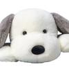 Cute Soft Puppy Plush Toy - Creative Birthday Gift