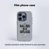 Jesus one Phone Case Film shell For iPhone 17 16e 16 15 14 13 12 11 Pro Max Plus XS