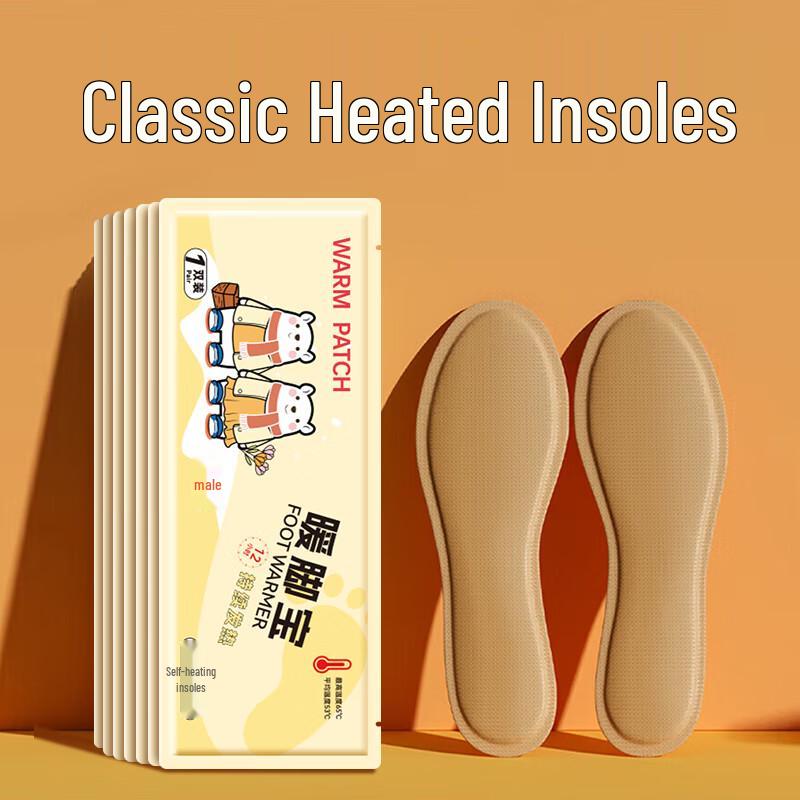 ZKK Self-Heating Foot and Body Warmers