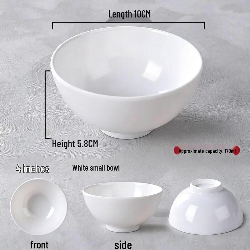 Chuzhou A5 Melamine 4-inch Rice Bowl