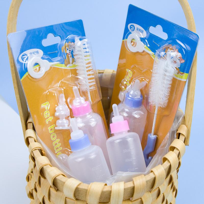50Ml Pet Bottle Set Pet Silicone Milk Bottle Dog And Cat Portable Pet Silicone Feeding Water Dispenser Multiple Pet Supplies