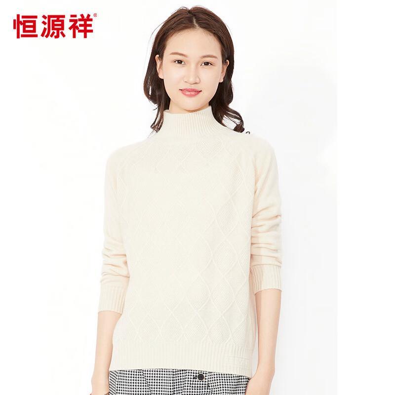 Hengyuanxiang Women's 100% Wool Half-Turtleneck Sweater