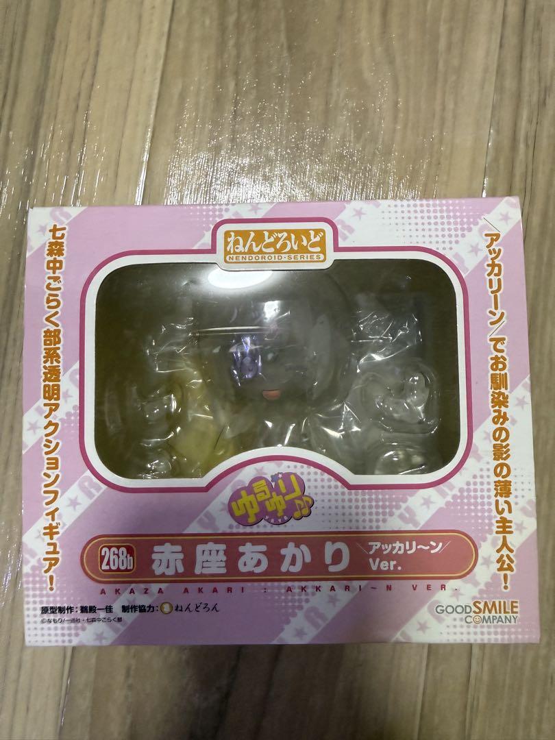 

[USED] Nendoroid 268b Akaza Akari Akkarine Ver.