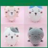 Chiikawa Plush Toy With Super Soft Short Pile For Kids And Collectors