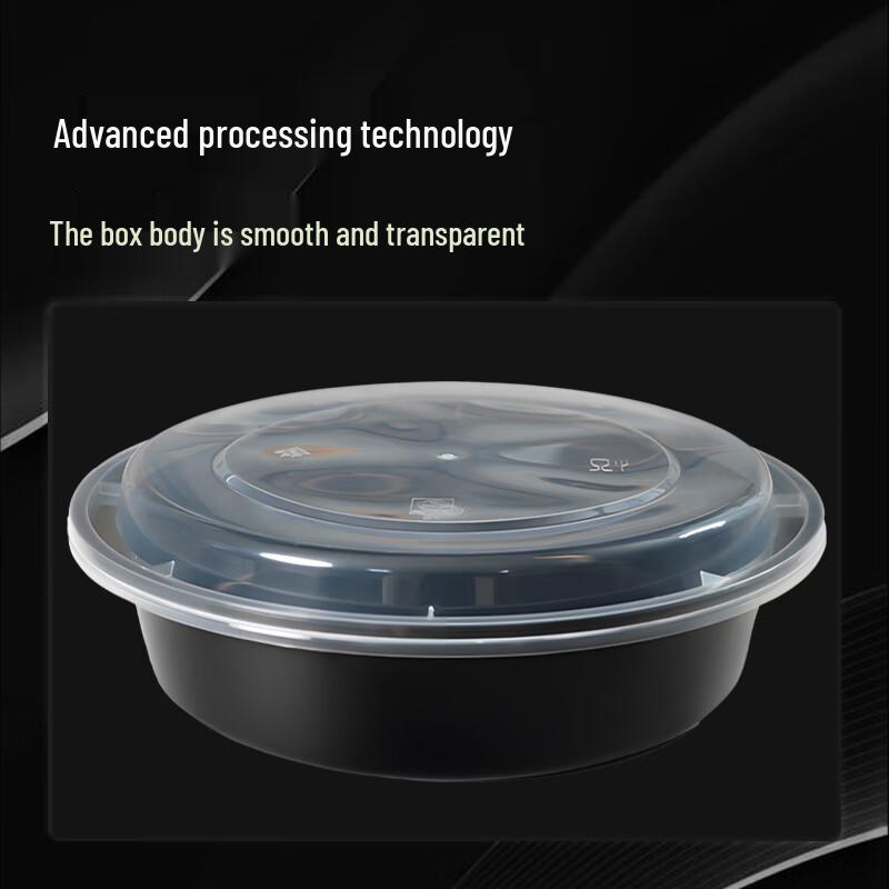 Yishengtong 900ml Disposable Takeout Boxes