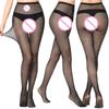 Sexy Black Stockings Hollowed-out Fishnet Leggings Large Mesh Lingerie Stockings