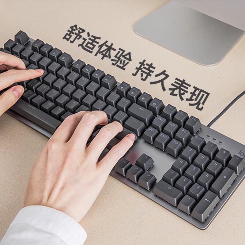 Logitech K845 Wired Mechanical Keyboard
