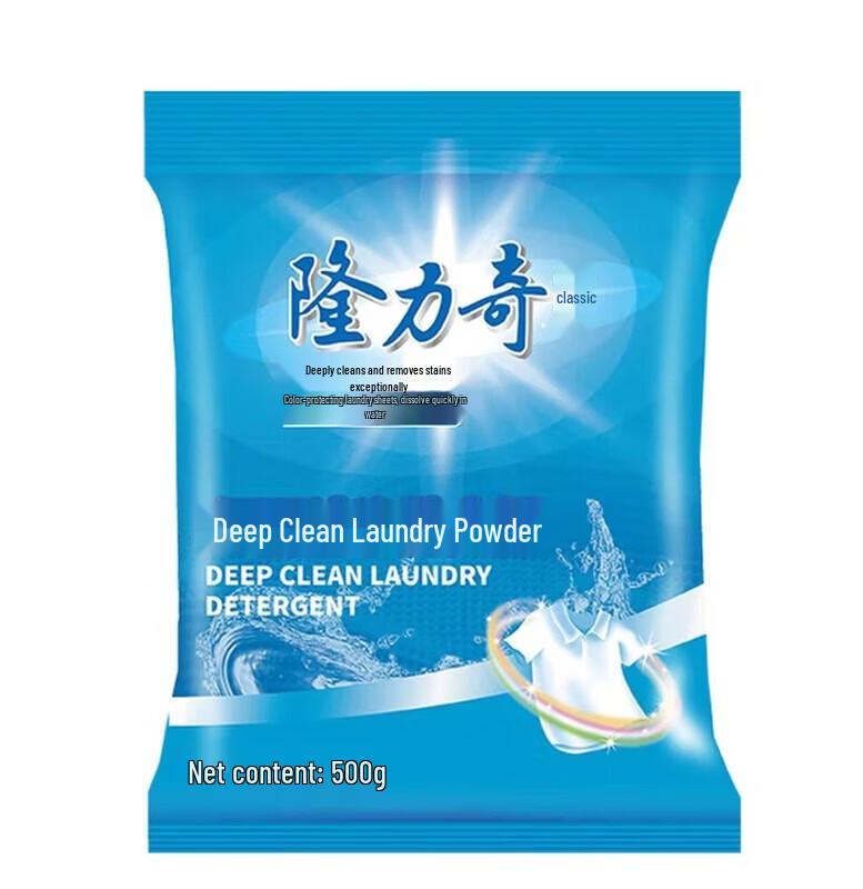 

Longliqi Unisex Gentle Wash & Care 9-Piece Set D