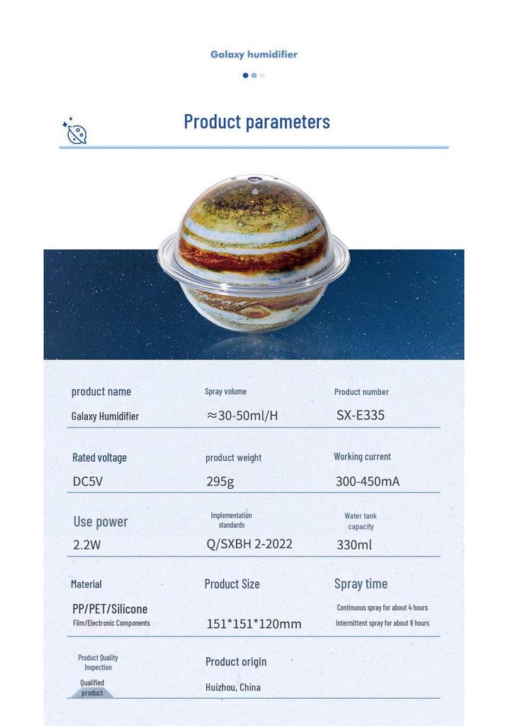 Planet Humidifier: Jupiter & Earth System - Office & Bedroom Night Light Ornament